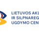 lasuc logo
